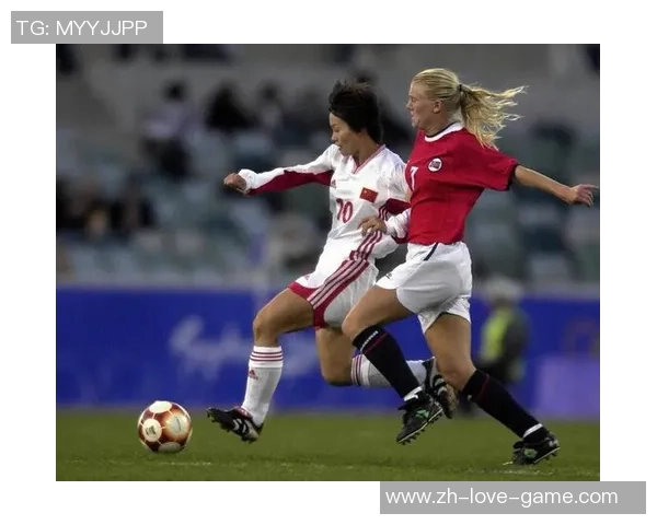 女子五人制足球崛起的背后：挑战与机遇并存的新时代运动探索