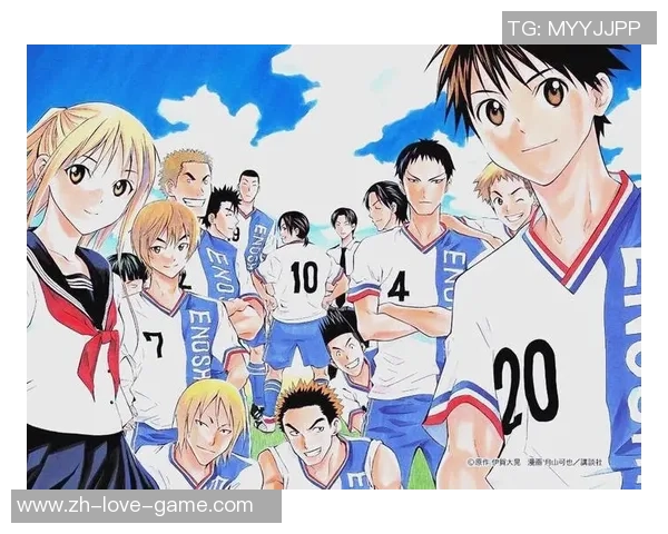 足球小将的梦想之旅：从草地到绿茵场的激情与成长